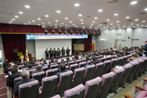 한국노총아산지역지부 제37년차 정기대의원대회